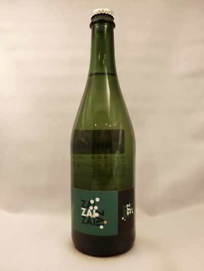 ヴァン・ド・フランス・ザイ・ザイ・ザイ・ザイ