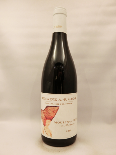 ムーラン・ナ・ヴァン・アン・モンペレイ