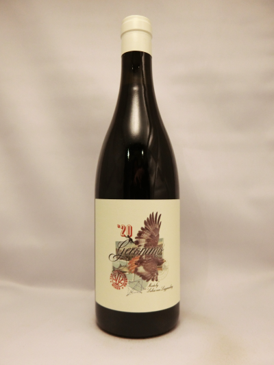 W.O. ・ステレンボッシュ・ジェロニモ・サンソー