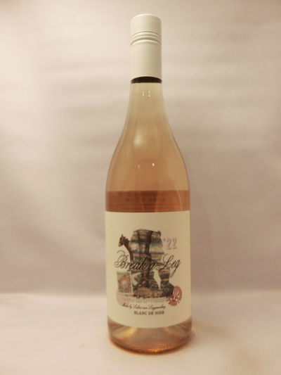 W.O. ・ステレンボッシュ・ブレーク・ア・レッグ・サンソー・ブラン・ド・ノワール