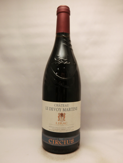 リラック・サーキウス・ルージュ