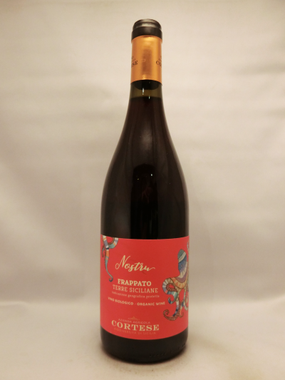 シャルドネ 375ml