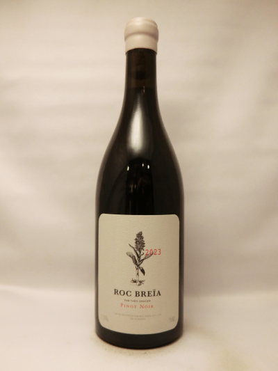 ヴァン・ド・フランス・ルージュ