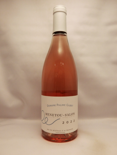 メヌトゥ・サロン・ロゼ