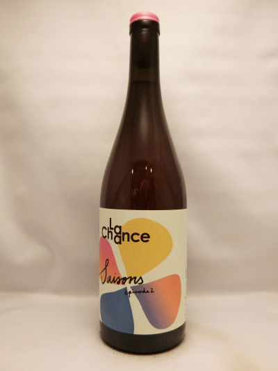 ソミュール・シャンピニィ・セゾン・エピソード2 