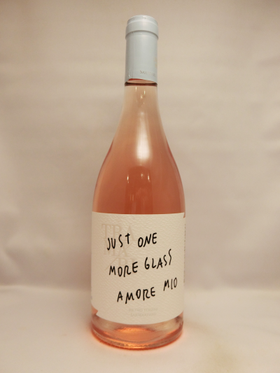 I.G.P.サレント・トラマーリ