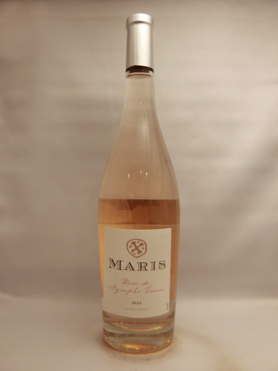 ロゼ・ドゥ・ニンフ・エミュ