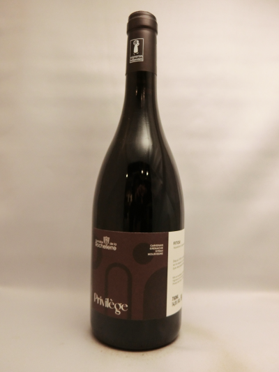 フィトゥー・プリヴィレージュ