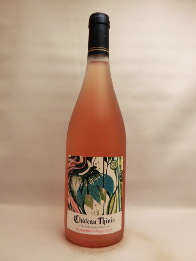 ボジョレー・ヴィラージュ・ロゼ