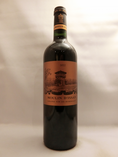 ムーラン・ディッサン