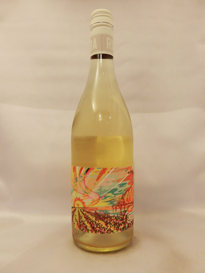 ハイ・ヌーン スキン・コンタクト（オレンジ）