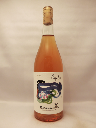 I.G.T.ヴィーノ・ビアンコ・アンジェリーナ（オレンジ）