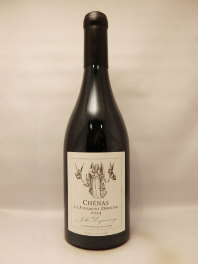 シェナ・ル・ジュジュモン・デルニエ