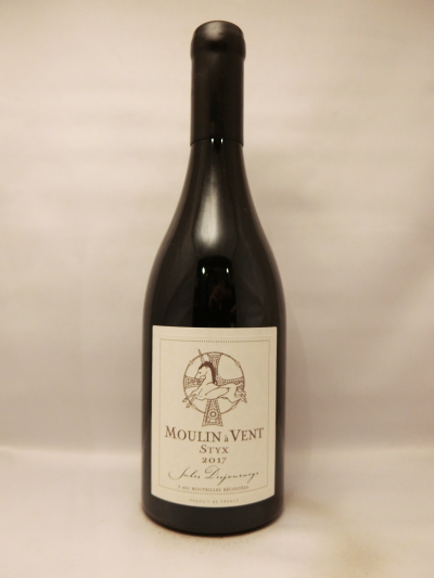 ムーラン・ナ・ヴァン・ル・ステュクス