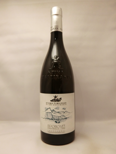 フット・ヒルズ・シャルドネ