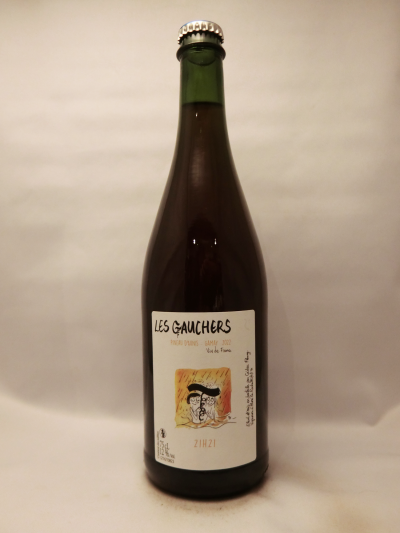 ヴァン・ド・フランス・ヴァン・テ・ユヌール・ヴァン・テ・アン