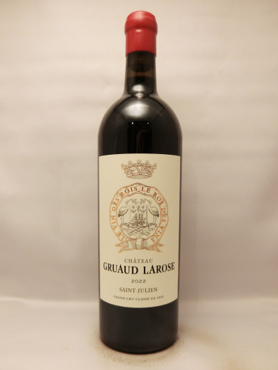 シャトー・グリュオ・ラローズ