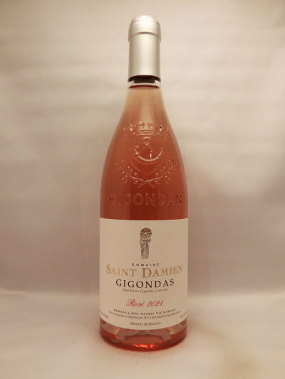 ジゴンダス・ロゼ