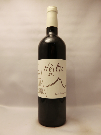 アトランティック・I.G.P.・エイタ・ルージュ