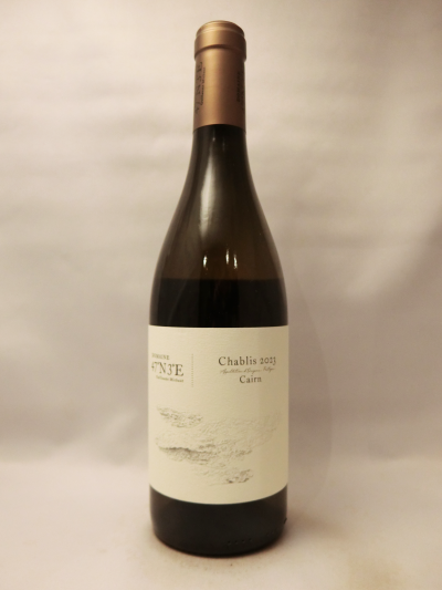 シャブリ・ケルン