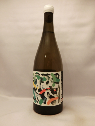 フューチャー・パーフェクト・シャルドネ