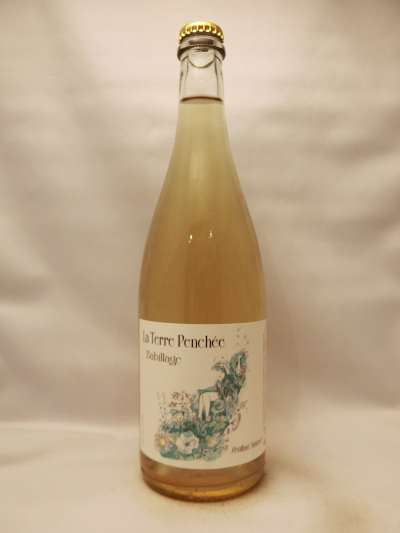 ヴァン・ド・フランス・バビヤージュ