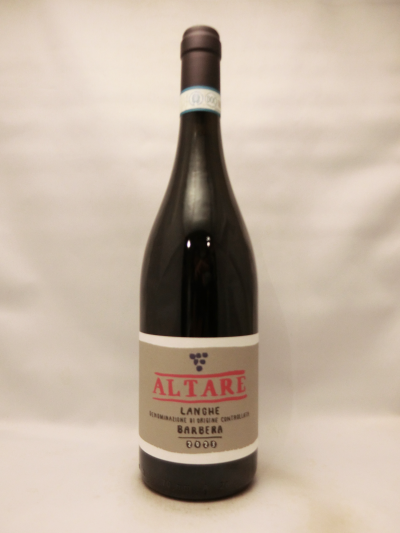 D.O.C.ランゲ・バルベーラ