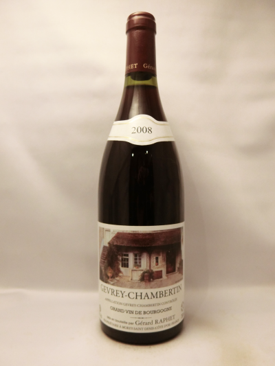 ジュヴレ・シャンベルタン・2025年9月蔵出し