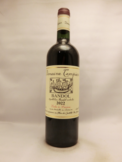 バンドール・ルル・エ・ルシアン