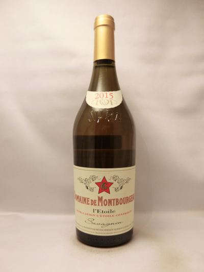 レトワール・サヴァニャン