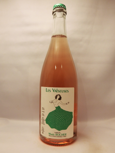 ヴァン・ド・フランス・レ・ヴァルスーズ