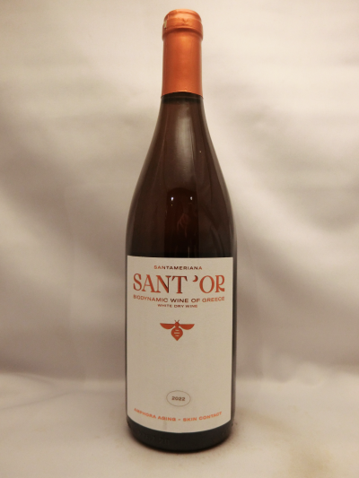 サントール・ロディティス・アンフォラ・エイジング・スキン・コンタクト（オレンジ）