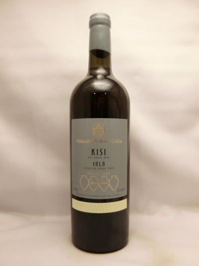 キシィ（オレンジ）