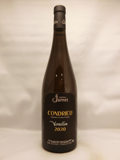 コンドリュー・ヴェルニヨン