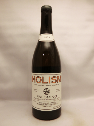 W.O. ・ピーケニアースクルーフ・ホリズム・パロミノ