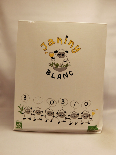 ヴァン・ド・フランス・バック・イン・ボックス・ブラン 3000ml