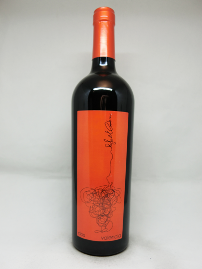 D.O.バレンシア・ドス