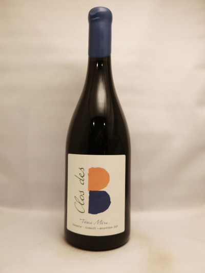 ヴァン・ド・フランス・テール・メール