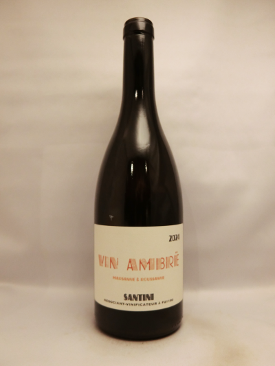 ヴァン・ド・フランス・ヴァン・アンブレ（オレンジ）