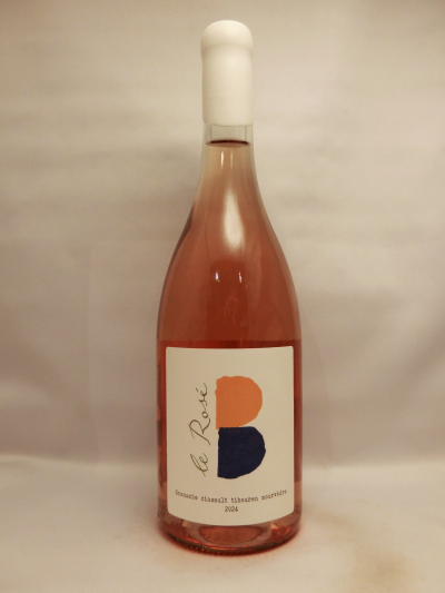 ヴァン・ド・フランス・ロゼ