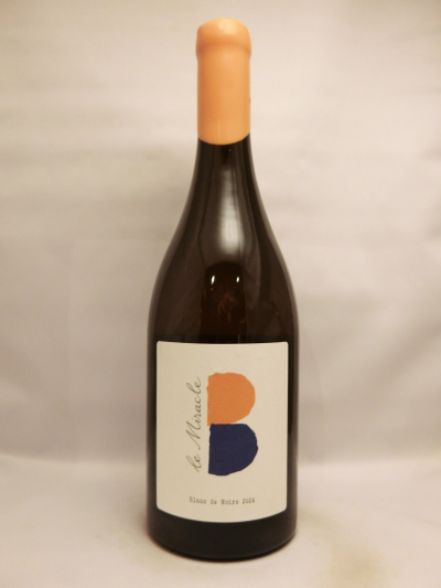 ヴァン・ド・フランス・ル・ミラクル