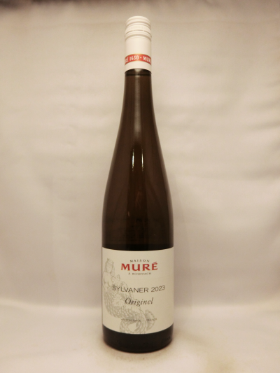 シルヴァネール・オリジネル