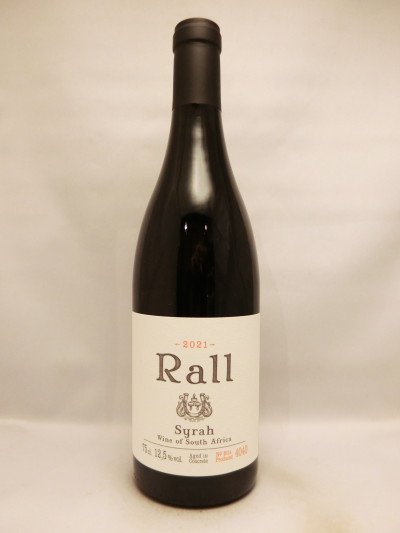 W.O. ・スワートランド・シラー