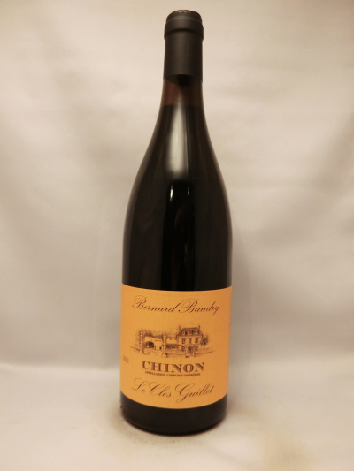 シノン・レ・クロ・ギュイヨ