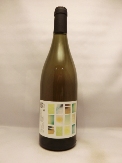 ヴァン・ド・フランス・アルマテ