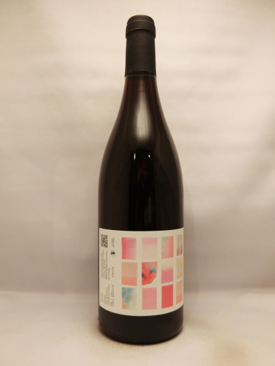 ヴァン・ド・フランス・エオス