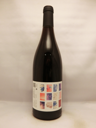 ヴァン・ド・フランス・セレス