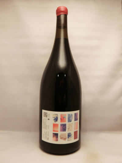 ヴァン・ド・フランス・セレス 1500ml