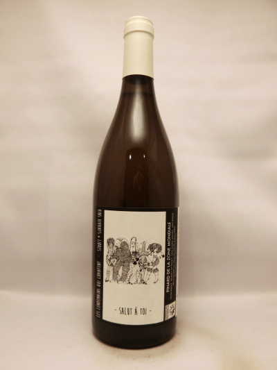 ヴァン・ド・フランス・ランドゥマン・キ・シャント・サリュー・ア・トワ