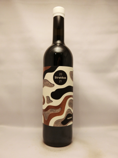 パシュラン・デュ・ヴィク・ビル・セック